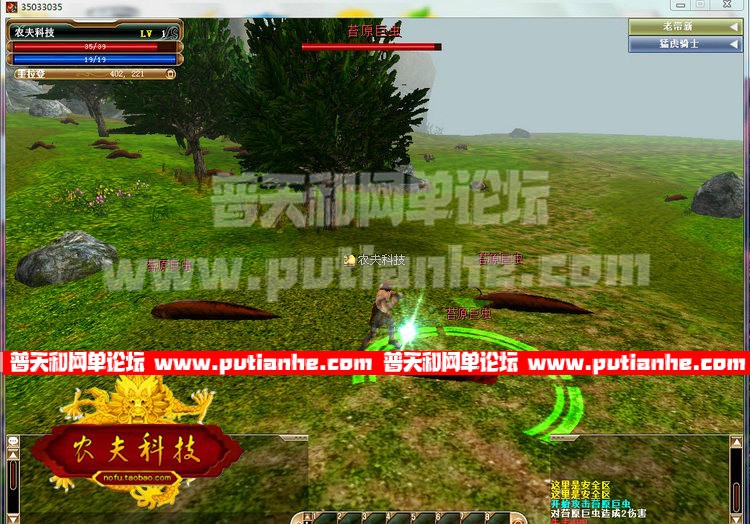 164709g5cr2mbip5sccdtc.jpg
