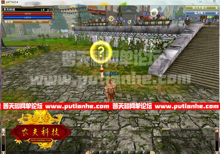 164711u3c8gkegni2zf8n8.jpg