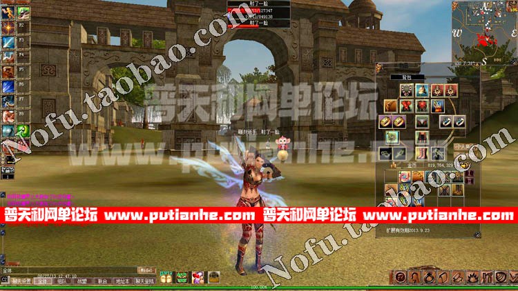 163007fw4j6371qqjj3wjq.jpg