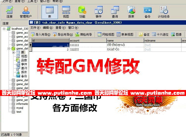162855jf5uvgaxrs5gmm89.jpg