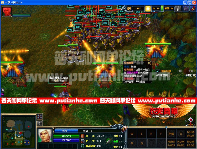 162858rp2p5570htyp05z7.jpg