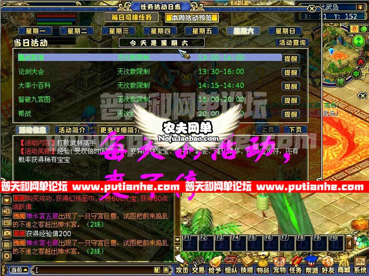 162701w7bgc5qcchebddq0.jpg