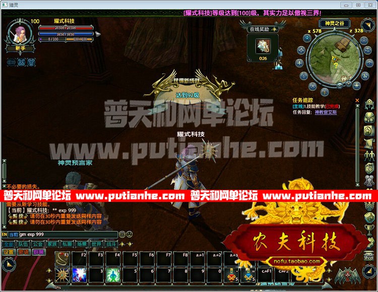 160527u78tf4x8oa3y4hho.jpg