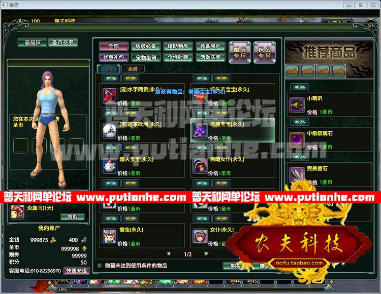 160530whhhq3j4ckry8rcj.jpg