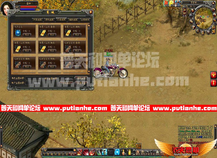 160044slt2yltliut6t6t2.jpg