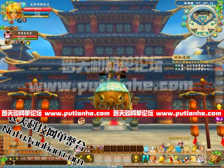 155703fdiid39d9i3v8tix.jpg