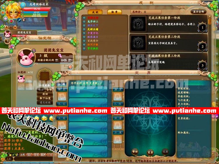 155702gcsejooobb1zkedr.jpg