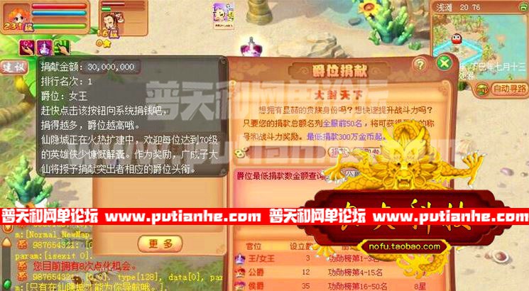 155431cddab34oacn0xgcd.jpg
