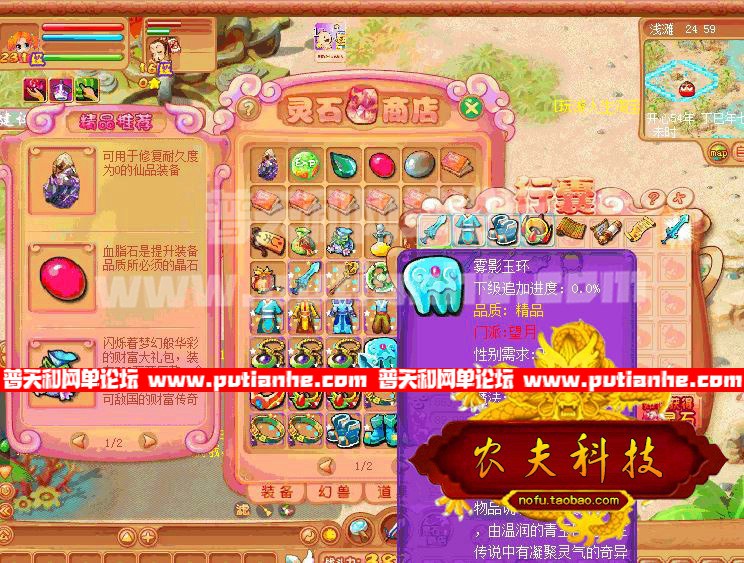155432u78lq7r3sz66w3he.jpg