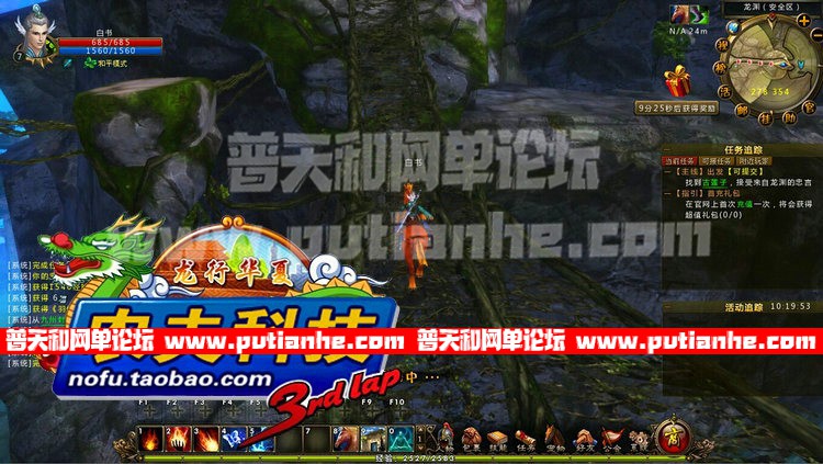 155205fpbqlv8sjppspmbb.jpg