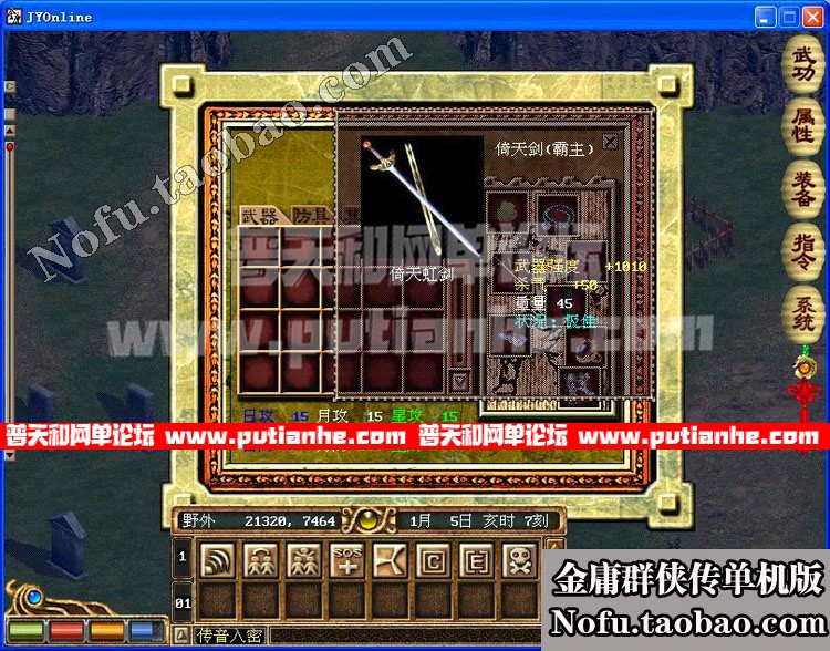 154346tku1wz865ggu6spz.jpg