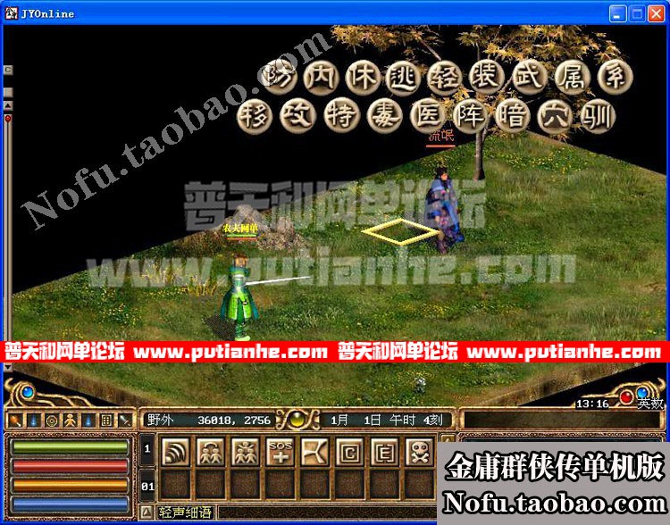 154349edbvbob2t8dkdqvk.jpg