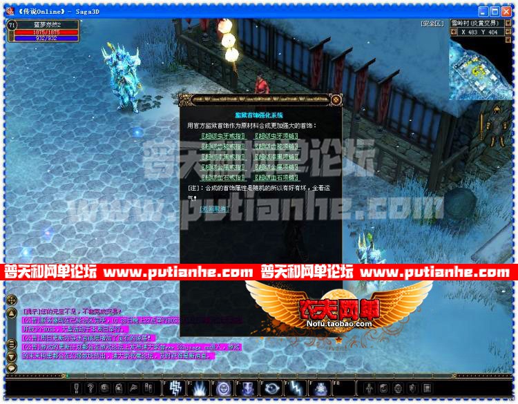 152217zae5sz7u7kbhqfen.jpg