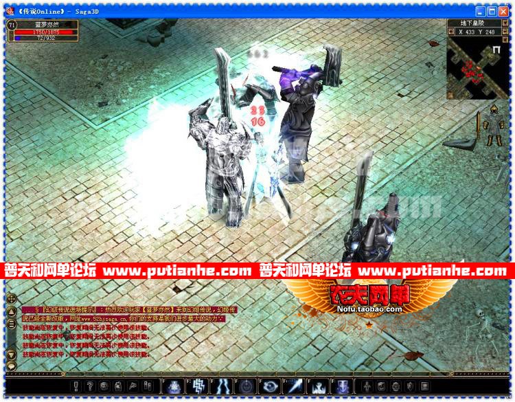 152218trnljqknojozomv4.jpg