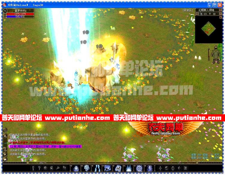 152219wz7ge1ypgwetzxj1.jpg