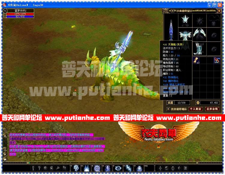 152220n22b33agfzbv16mg.jpg