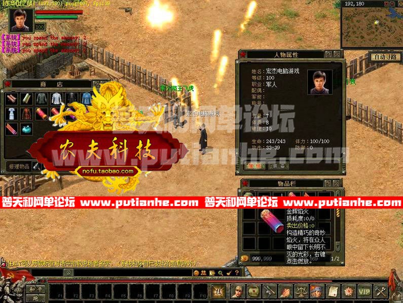 141518utrrd9533vdto1rx.jpg