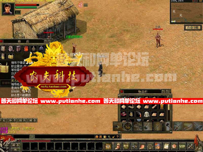 141522majab7qda7f7gjfj.jpg