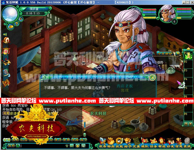 141126vq7ys0q0aaqytzoq.jpg