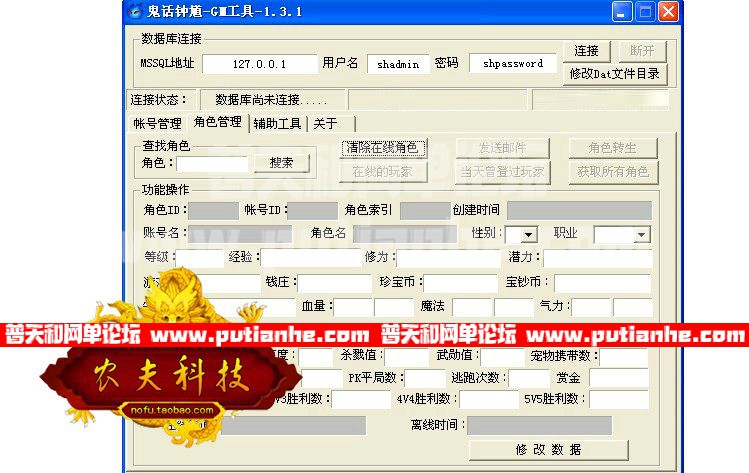 141125fycphcnbnbqh6pgy.jpg