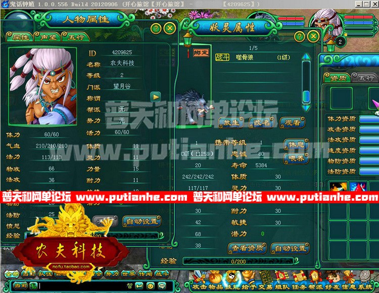 141130t7pw7ppx7z8840pi.jpg