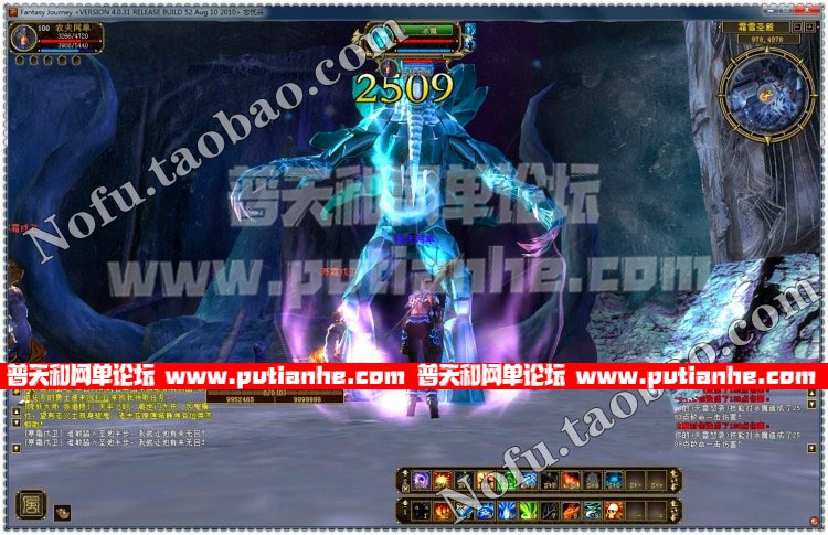 135307yyq4hh48r830w4ct.jpg