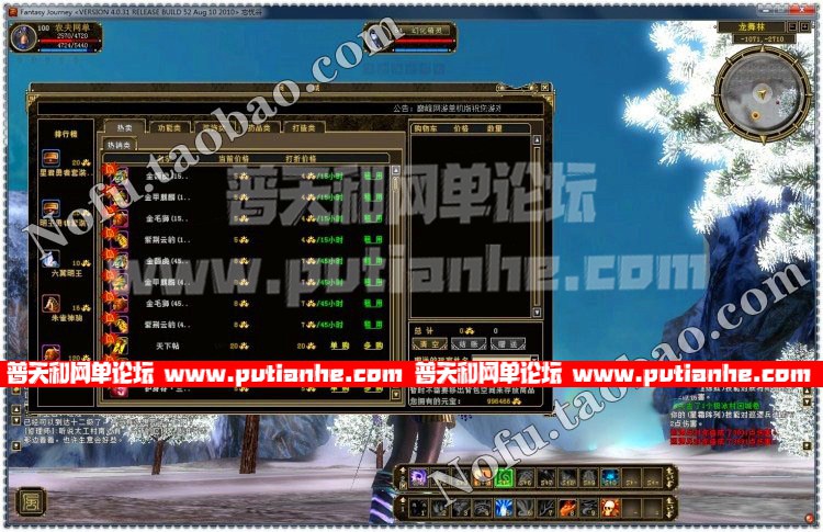 135309is2sndqmbnjnb0lf.jpg
