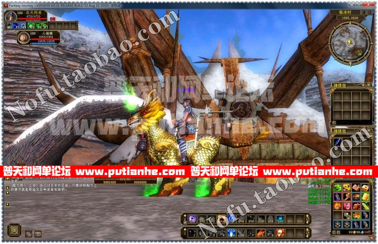 135310g3rgz7ispl7vprs9.jpg