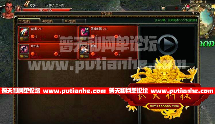 134057ms22uwiswyuwlyk1.jpg