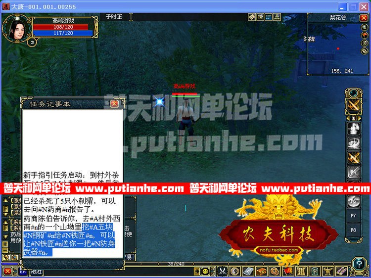 133049l0ls30n2cn2nlon1.jpg