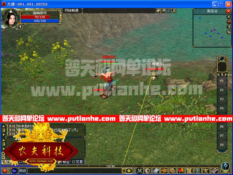 133050zfcqcqcjsrzi9ubj.jpg