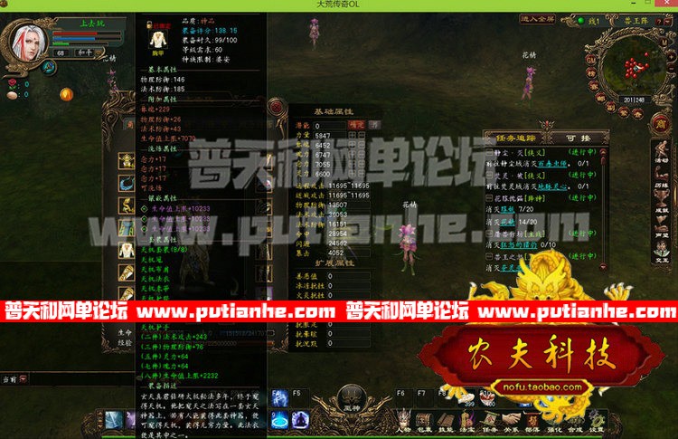 132555m454klam2jb7hhsh.jpg