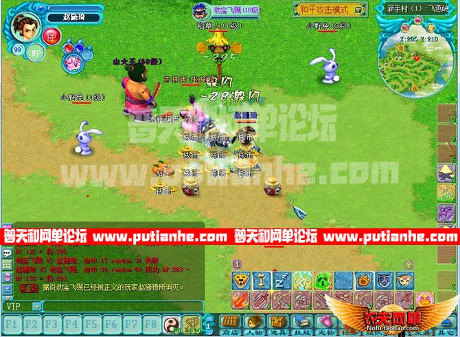 132455irvza2g52w6lln5n.jpg