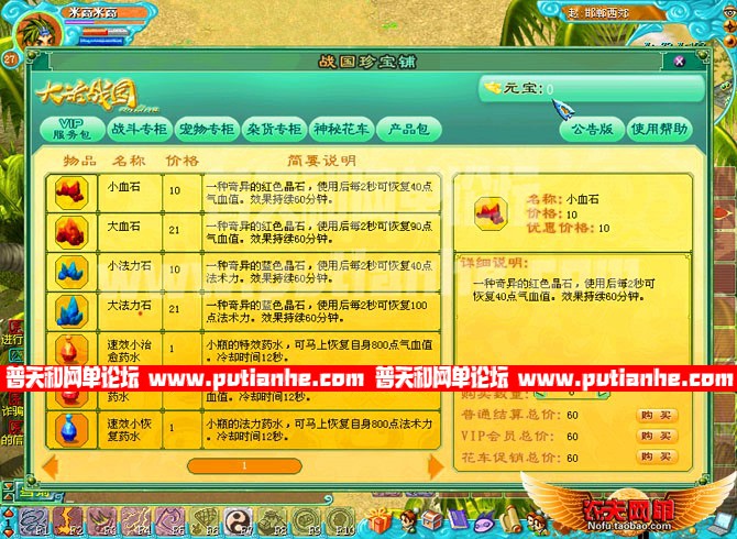 132459l1vphrtvrtvgprsp.jpg