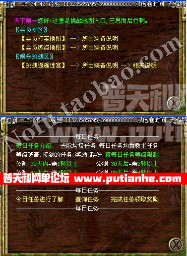 132028yuye2uqdpqu2yqdd.jpg