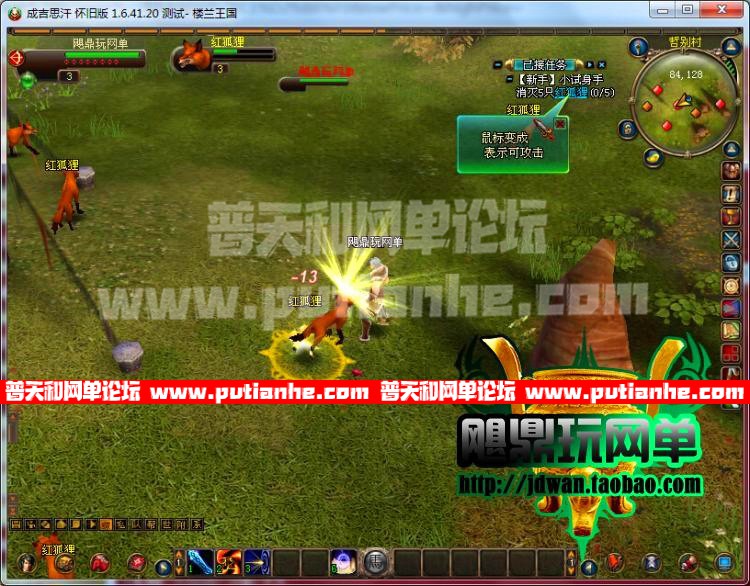 131341q8iihl8s6tt820tn.jpg