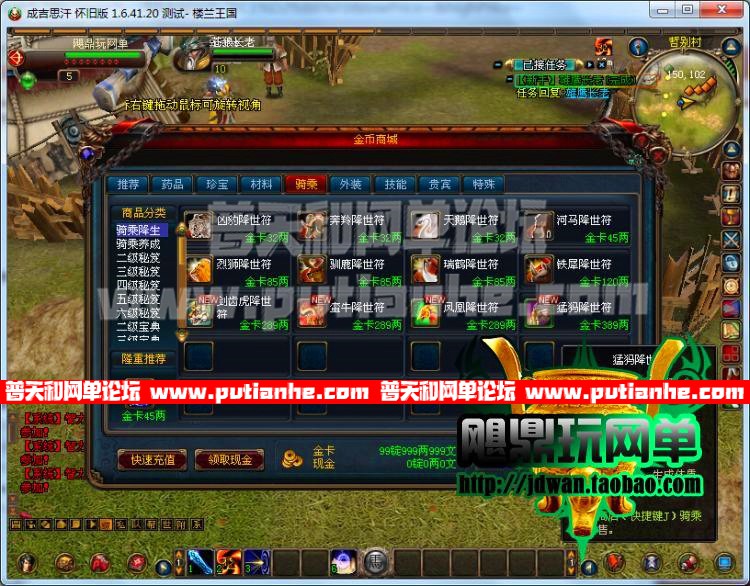 131343thvc8uinthpctctt.jpg