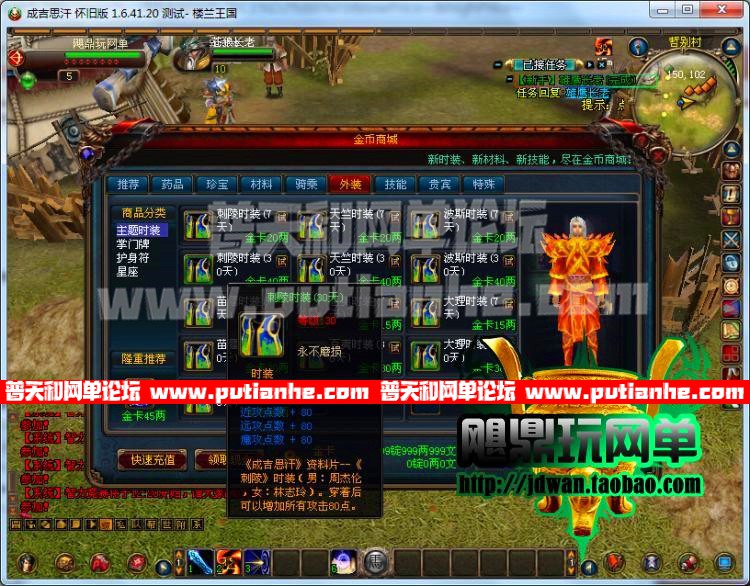 131344fzurtiq3afw5v6ii.jpg