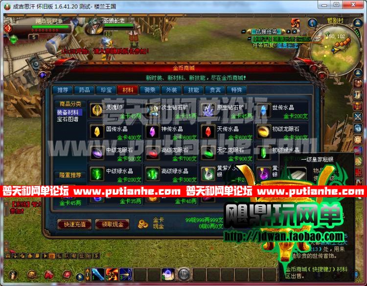 131346hy4ytfcfax56lxtc.jpg