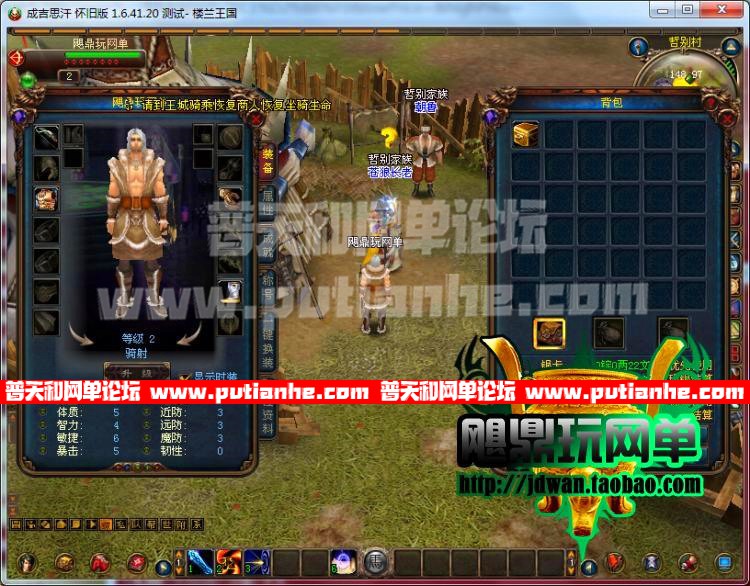 131348a3biu2rih2qk2aif.jpg