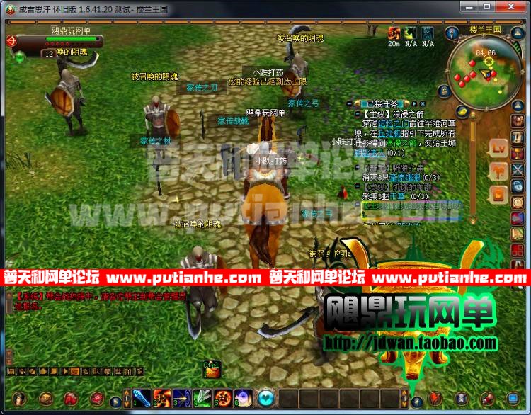 131350clsflzhggqgbf0lc.jpg