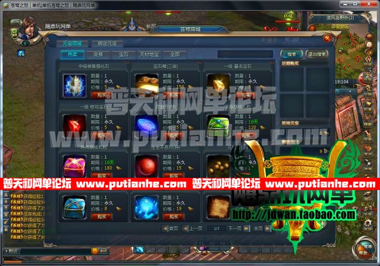 130801xkxal3zdikxja7jd.jpg