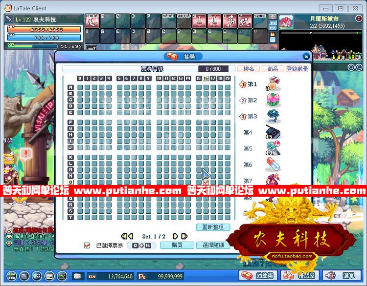 125759zynt8zknu8c4trne.jpg