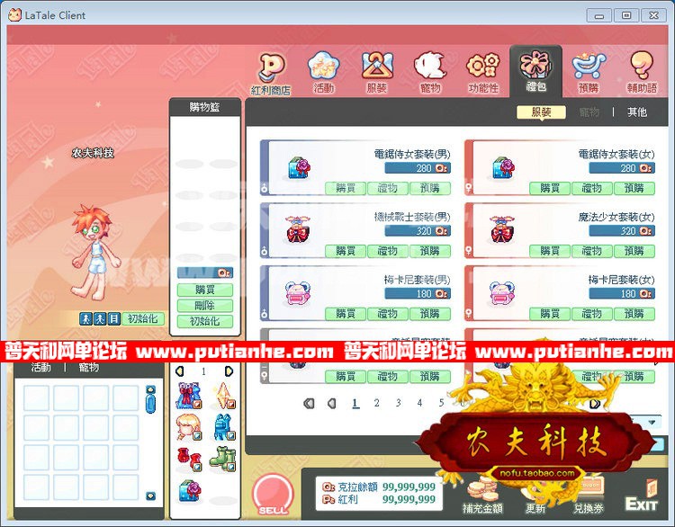 125801gq35s4v3qtbw3dl8.jpg