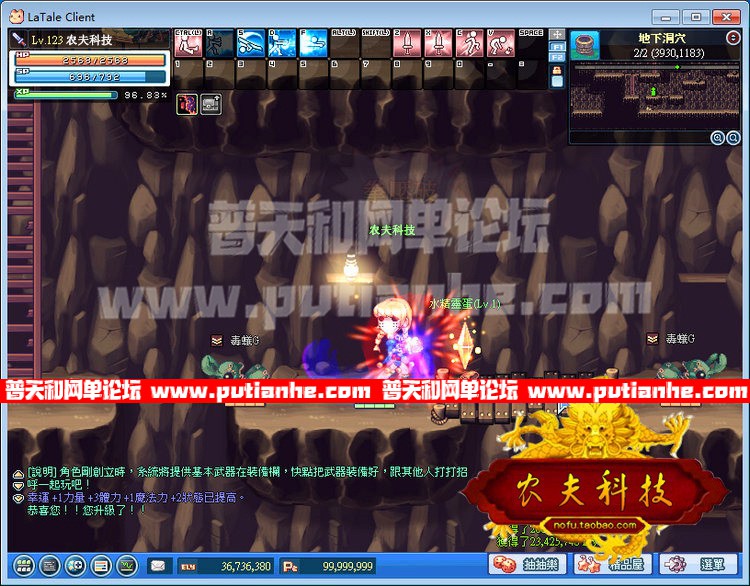 125803th5zjjrbnnd225n4.jpg