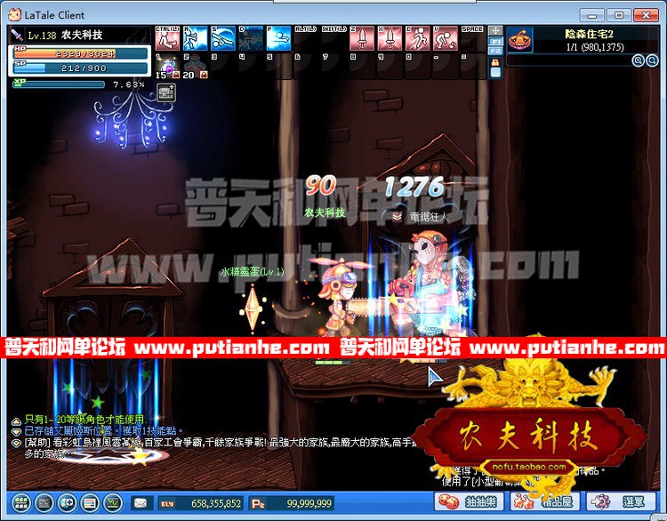 125806w8kp2fux2w7w329f.jpg