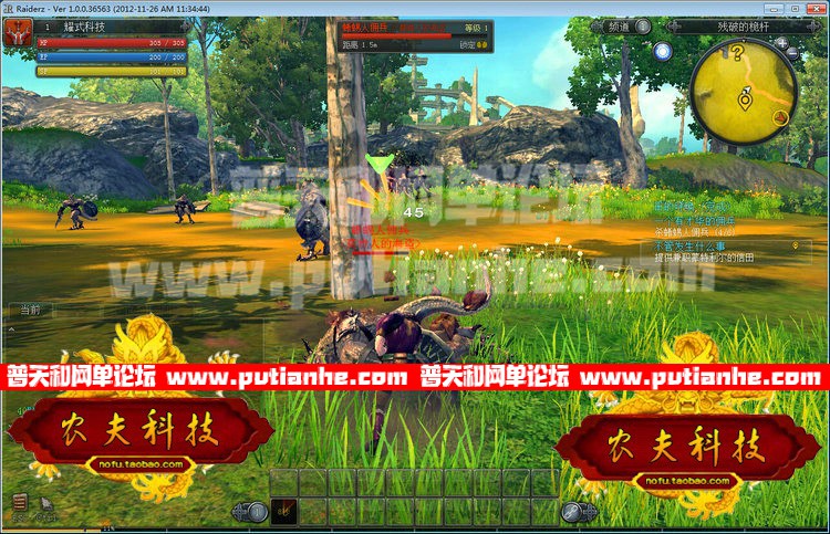 114720ol2cqh1q22q3hyz7.jpg