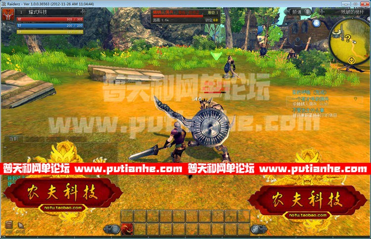 114722qaa4qntiy4ntk4yn.jpg