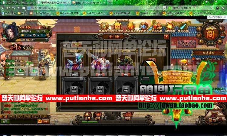 150957hr4annppturbu7pn.jpg