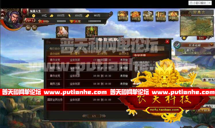 183439bh9sl95bo90zobms.jpg